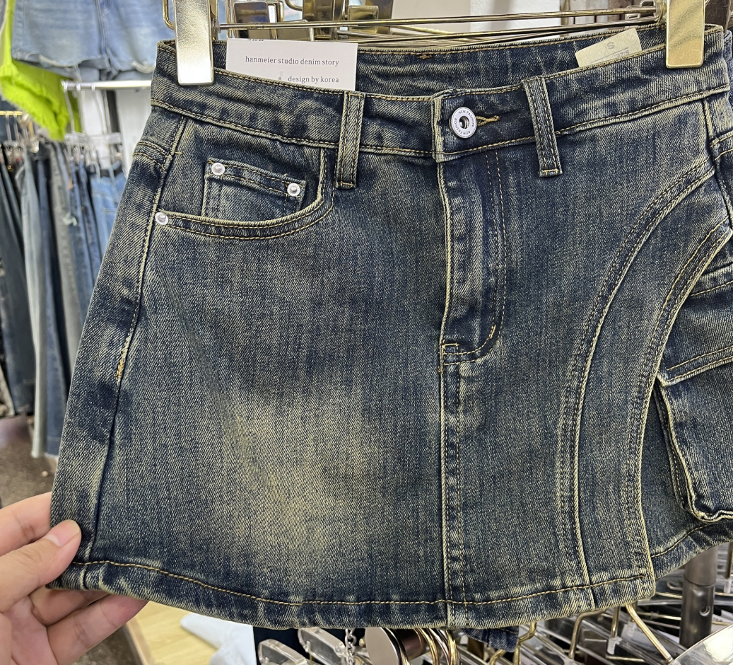 WW | Denim Skort Denim Minirock