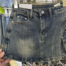 WW | Denim Skort Denim Minirock