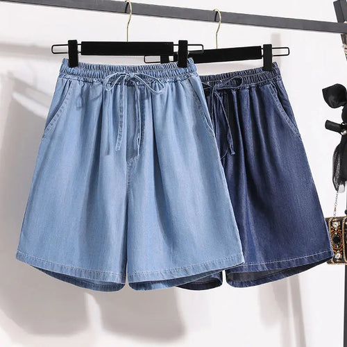 WW | Jeansshorts Mit Weitem Bein Und Elastischem Bund