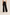 Hose mit weitem Bein | Vielseitige Eleganz