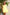 WW - Besticktes Sommerkleid