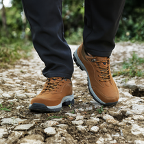 WW | Orthopädisch Rutschfest Wanderschuhe