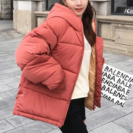 WW | Damen Winterjacke mit Kontrastfutter