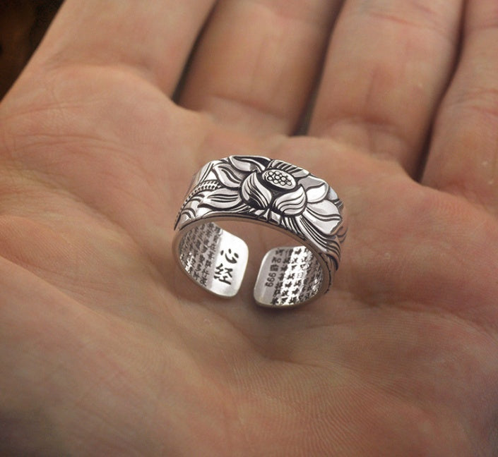 WW | Silberner Lotus Sutra Ring
