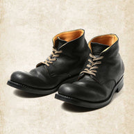 WW | Coole Retro Stiefel