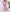 WW | Elegantes und Schickes Set