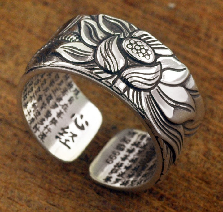 WW | Silberner Lotus Sutra Ring