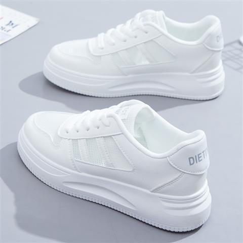 W&W Mode | Alltags Sneaker Aus Veganem Leder Für Damen