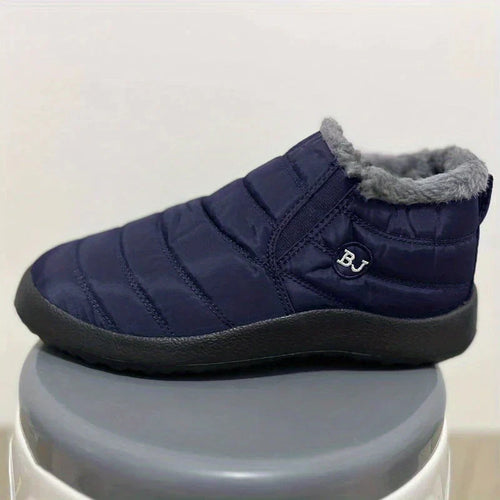 W&W Mode - Elegante Schneestiefel für stilvolle Wärme