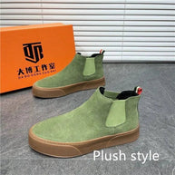 WW | Chelsea Boots Herren aus Samt – Eleganter und lässiger Stil