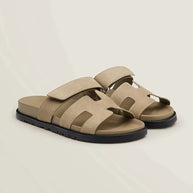 WW | Lillys Sandalen