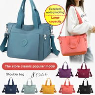WW | Eleganz Umfasste Schultertasche