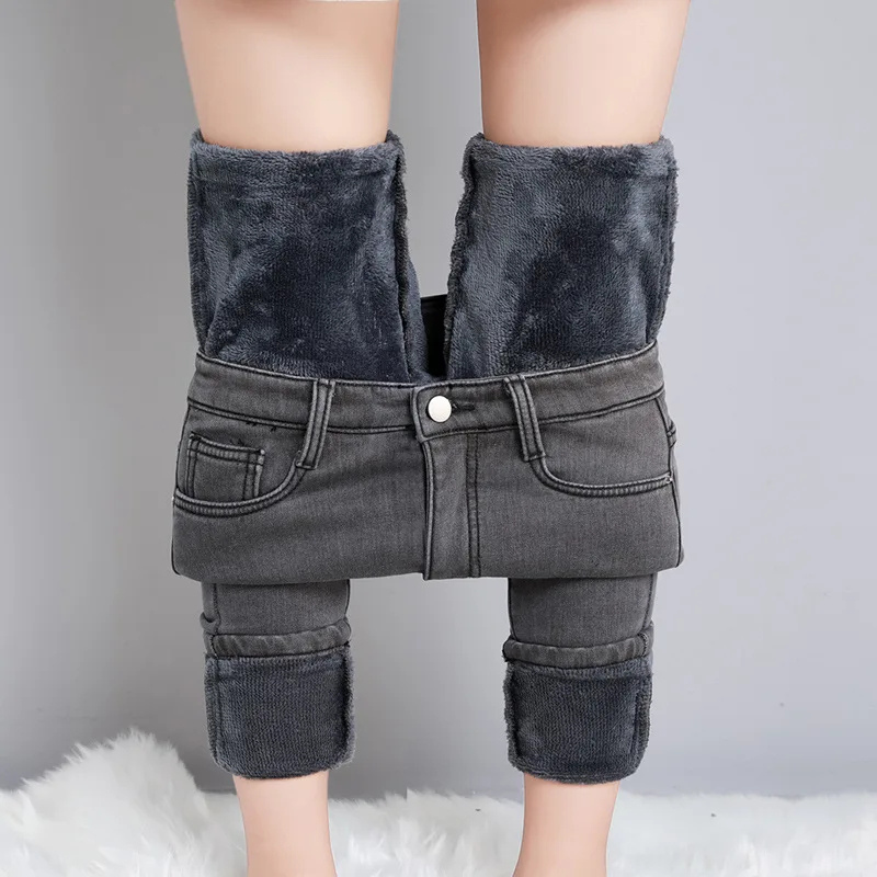 WW | Damen Skinny Jeans Thermo