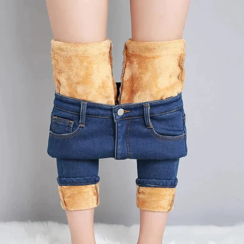 WW | Damen Skinny Jeans Thermo