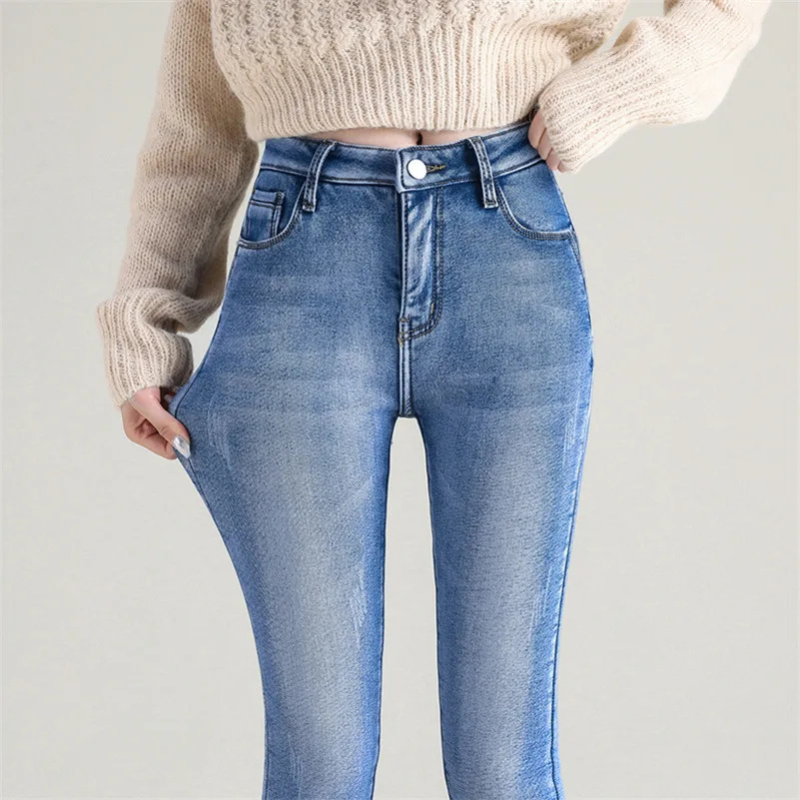 WW | Damen Skinny Jeans Thermo