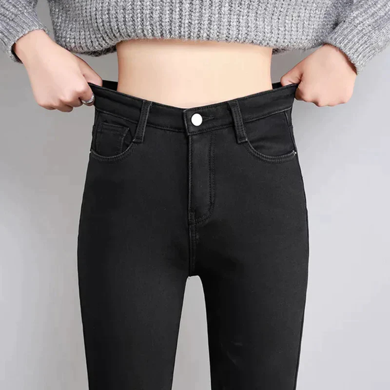 WW | Damen Skinny Jeans Thermo