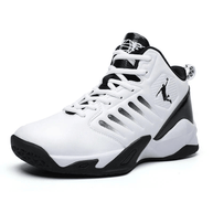 WW | Trendy Herren Basketballschuhe Robuste Sohle
