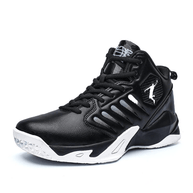 WW | Trendy Herren Basketballschuhe Robuste Sohle