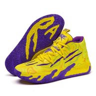 WW | Trendy Herren Basketballschuhe Robuste Sohle