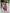 WW Blumenkleid | Modernes Sommerstrandkleid mit kurzen Ärmeln