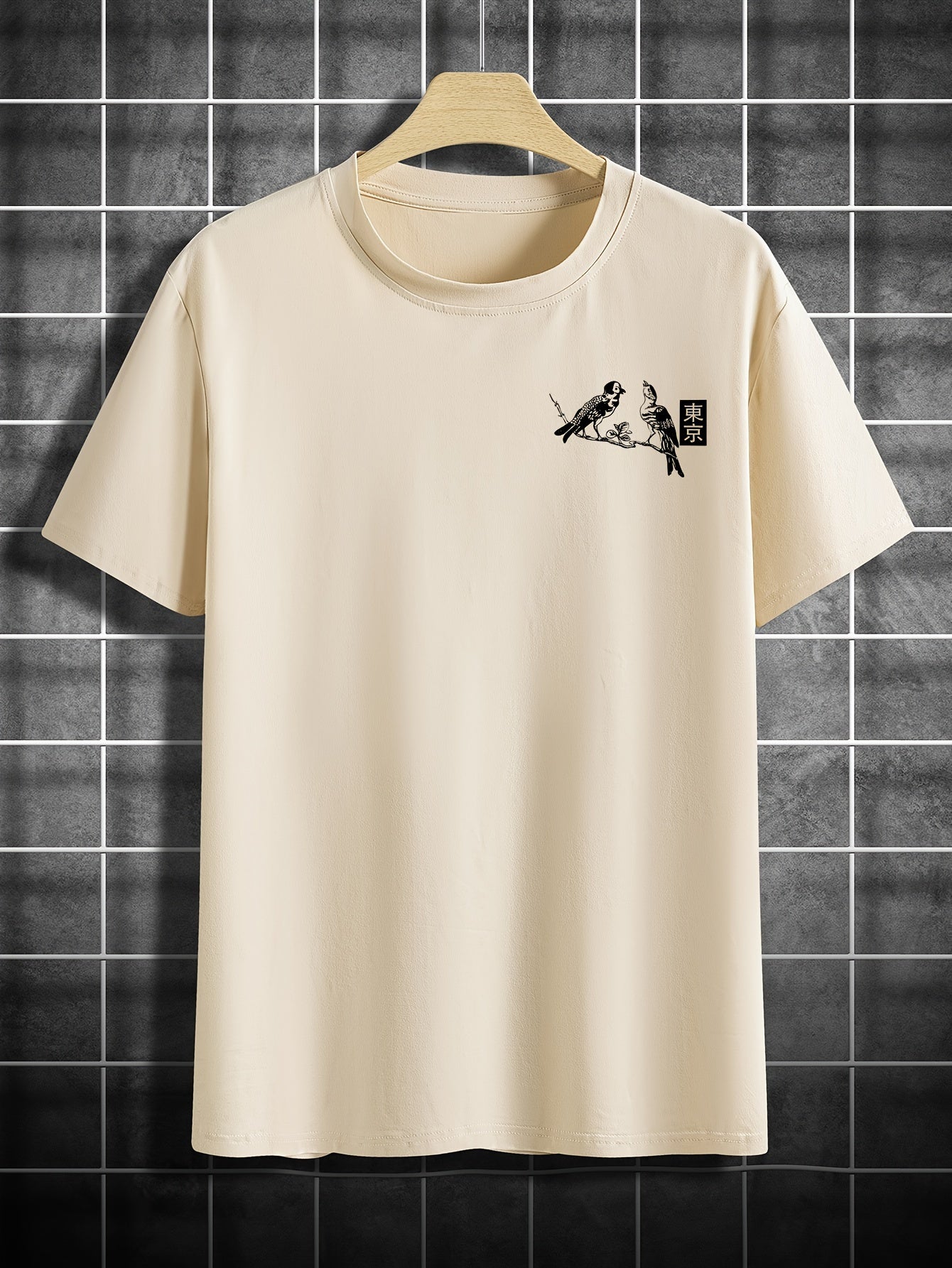 WW | Lässiges Herren T-shirt Mit Blumen Und Vogelprint