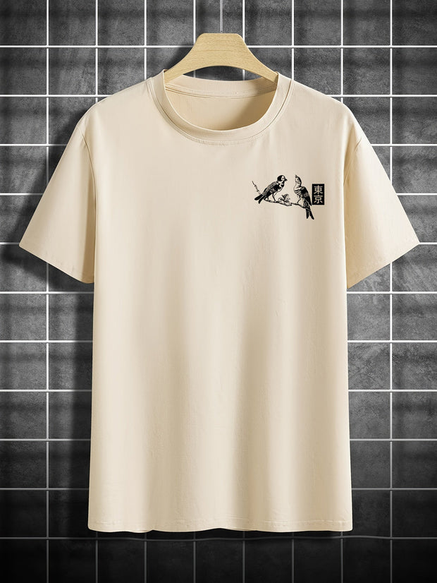 WW | Lässiges Herren T-shirt Mit Blumen Und Vogelprint