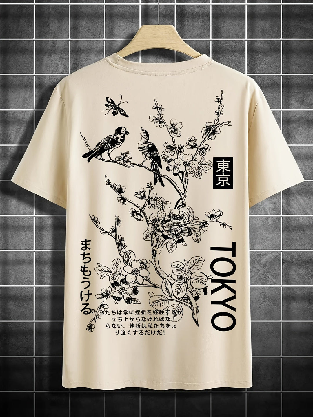 W&W Mode | Lässiges Herren T-shirt Mit Blumen Und Vogelprint