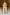 WW | V-Ausschnitt 2 Teiliges Satz