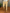 WW | Herren Weiße Chino Stoffhose Stretch