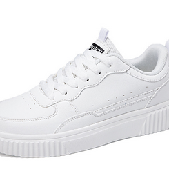 WW | Stylische Und Bequeme Sneaker Mit Einzigartigem Design