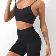 WW | Damen Nahtloses Unifarbenes Cami Yoga Sport BH + Shorts Zweiteiliges Set