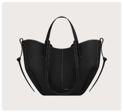 WW | Luxuriöse Leder Shopper