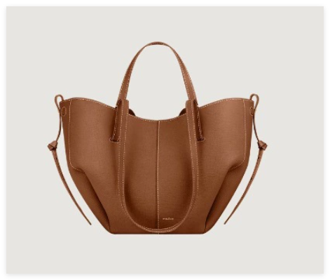 WW | Luxuriöse Leder Shopper