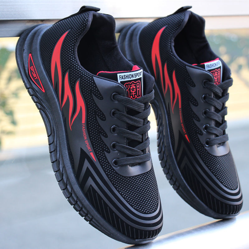 WW | Wasserdichte Rutschfeste Wanderschuhe