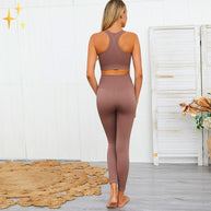 WW | Bunter Stylischer zwei-teiliges Sport-Set Nahtlose Leggings und Sport-BH-Set