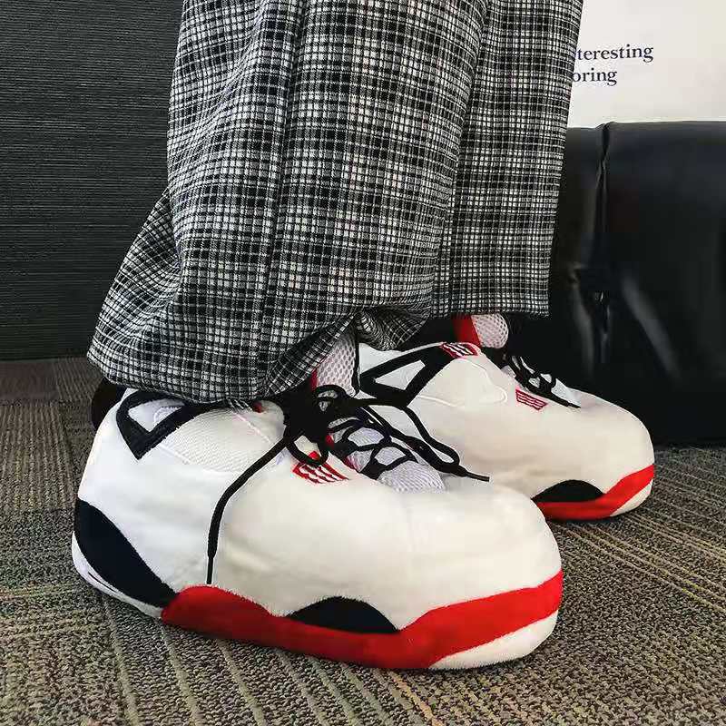 WW | Sneaker Hausschuhe in trendigen Farben mit Rutschfestigkeit für komfortablen Komfort zu Hause
