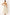 WW | Sommerkleid mit Offenen Schultern