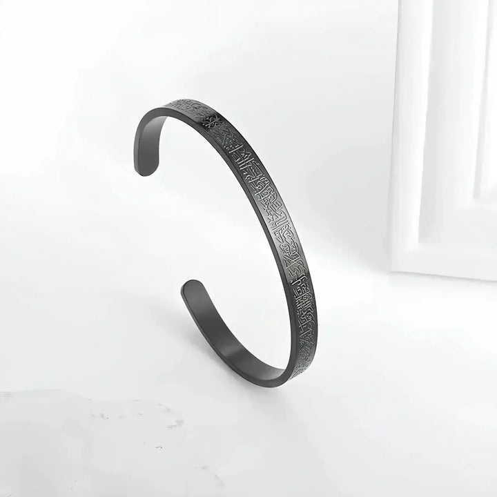 W&W Mode Kursi Armband | Armband mit Thronvers aus dem Koran