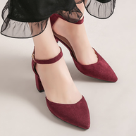 WW | Chic High Heels Schuhe