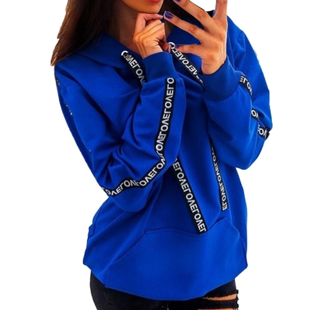 WW | Sweatshirt Langarm Kapuzenpulli