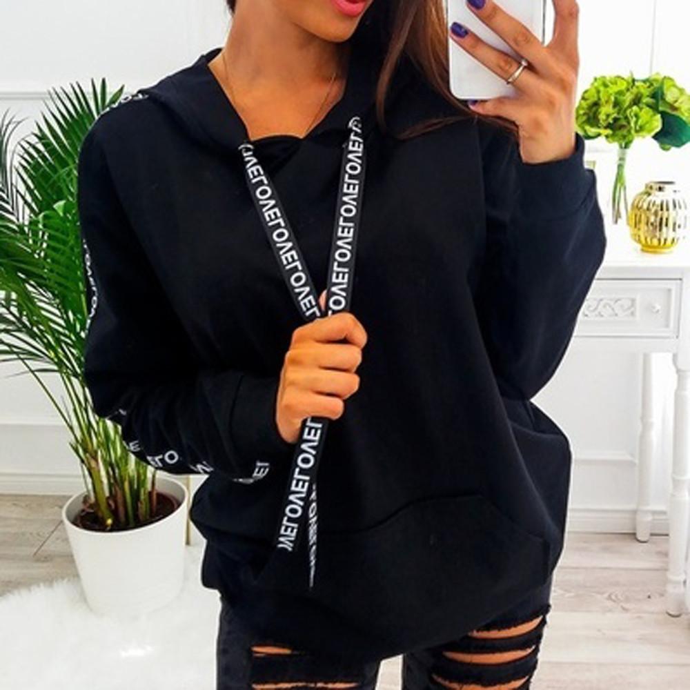 W&W Mode | Sweatshirt Langarm Kapuzenpulli
