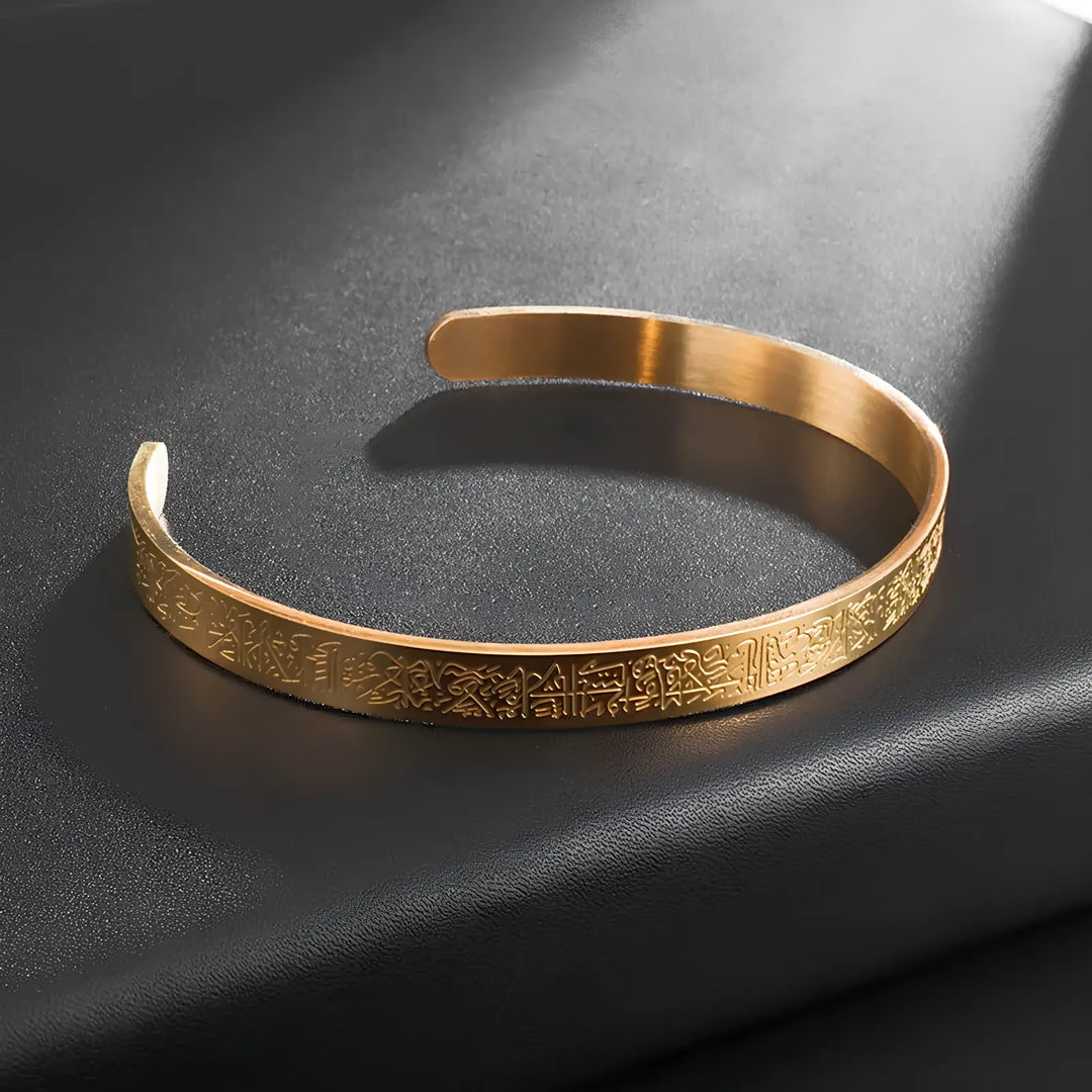 W&W Mode Kursi Armband | Armband mit Thronvers aus dem Koran