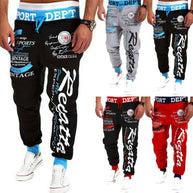 WW | Bequeme Jogginghose