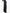 W&W ASYMMETRISCHE BAGGY-HOSE