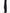 W&W ASYMMETRISCHE BAGGY-HOSE