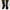 Vintage-Stiefeletten mit Absatz