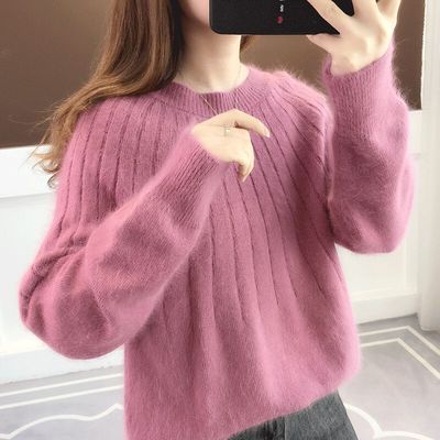 Fluffina - Flauschig weicher Pullover - FashionWOLF