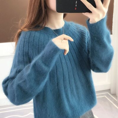 Fluffina - Flauschig weicher Pullover - FashionWOLF